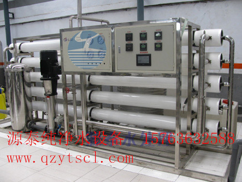 水處理設(shè)備14