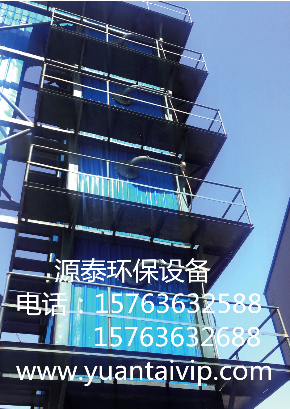 脫硝設(shè)備15