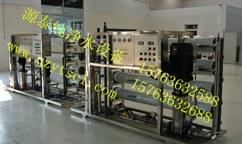 水處理設(shè)備41