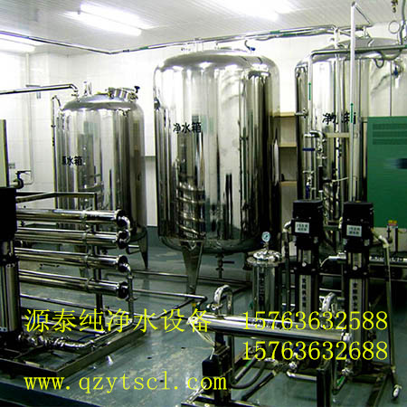 水處理設(shè)備18