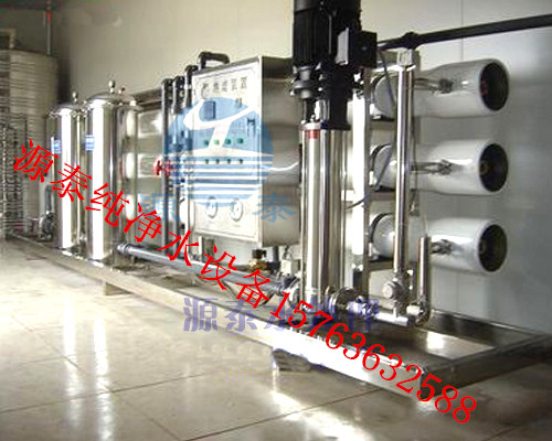 水處理設(shè)備39