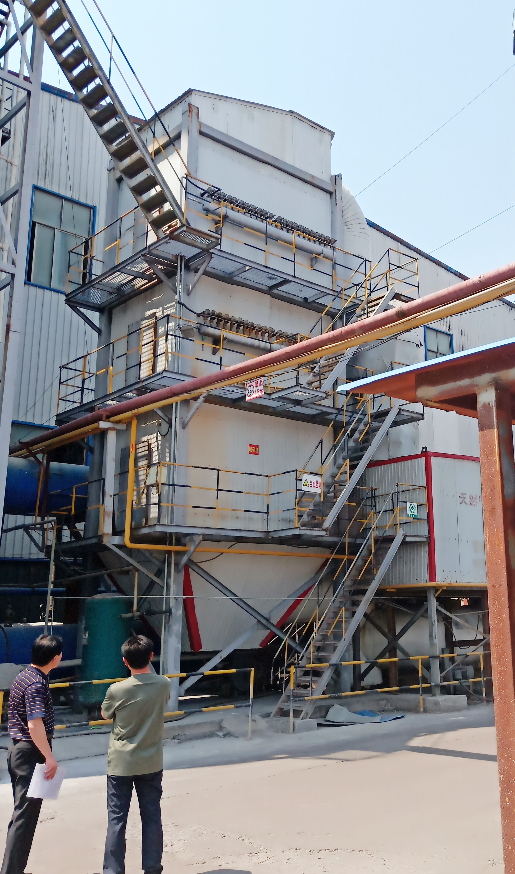 脫硝設(shè)備07