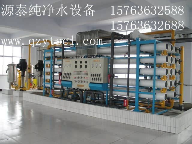 水處理設(shè)備37