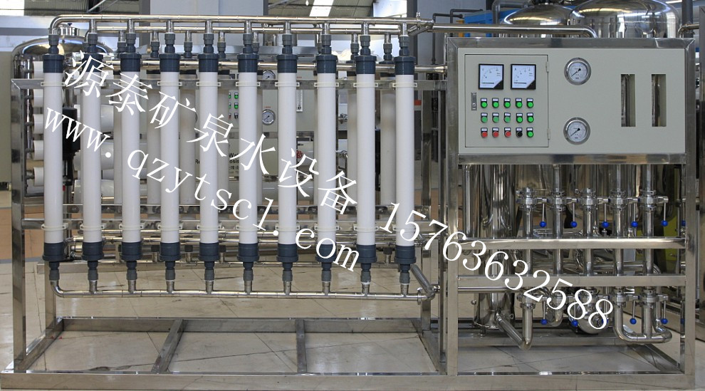 水處理設(shè)備13