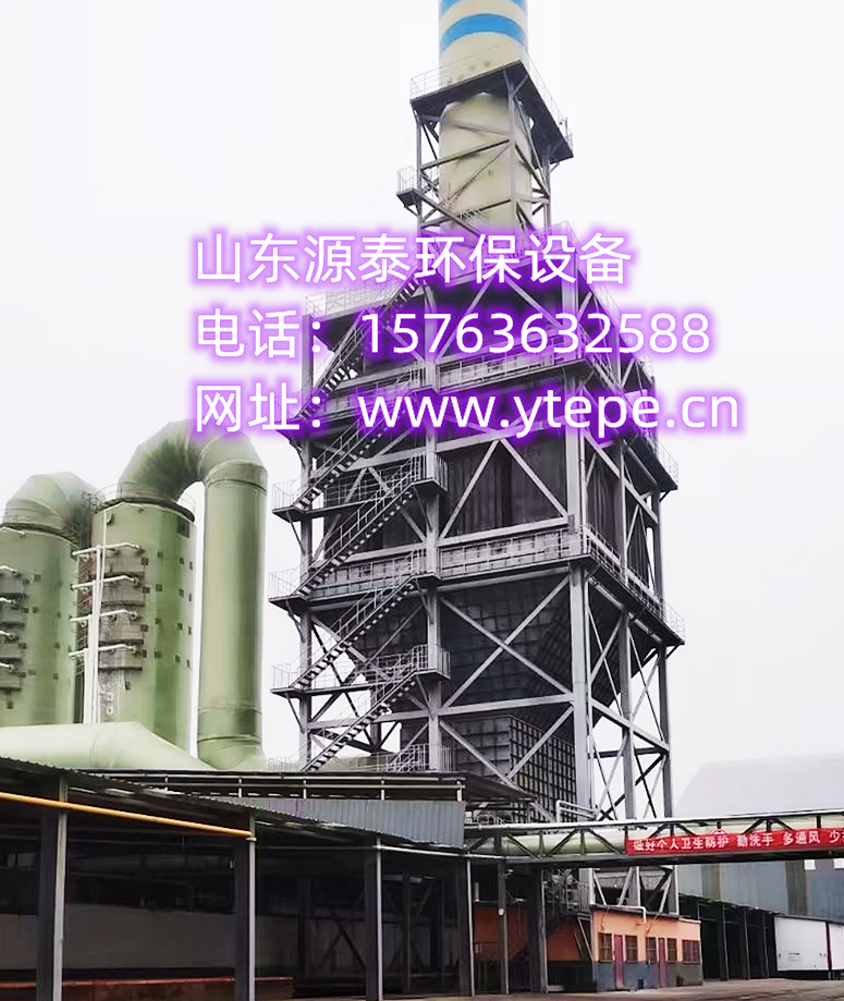 除塵、濕電除塵02