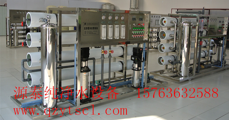 水處理設(shè)備15