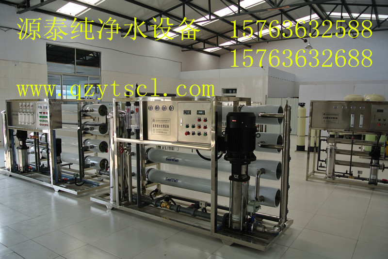 水處理設(shè)備47