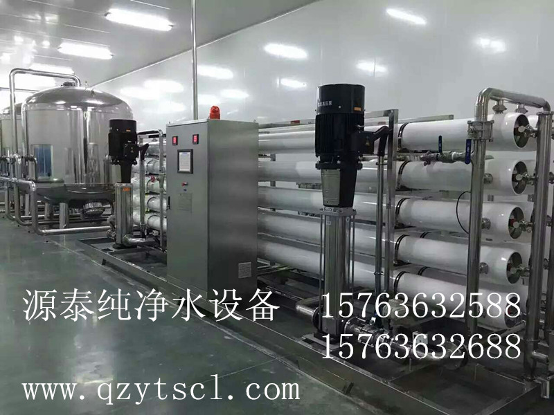 水處理設(shè)備36