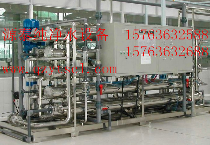 水處理設(shè)備17