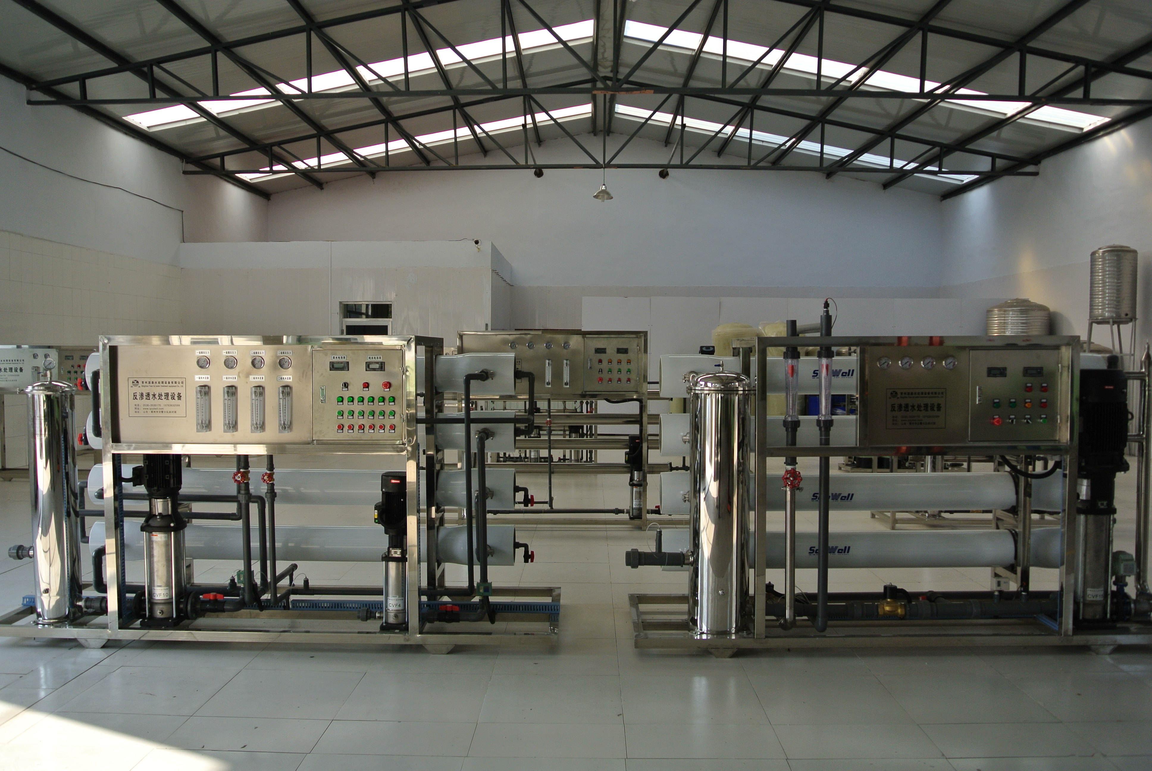 水處理設備04