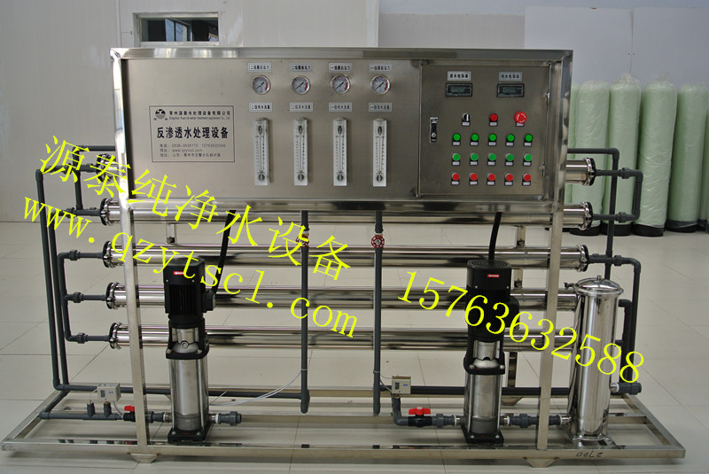 水處理設(shè)備12