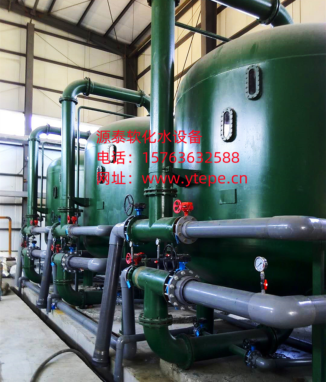 水處理設(shè)備11