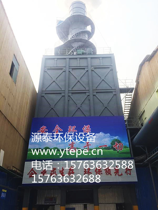 除塵、濕電除塵09