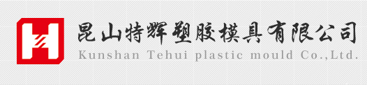 溫州慧博智能設(shè)備有限公司