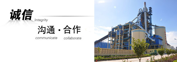 山東源泰環(huán)保設(shè)備有限公司